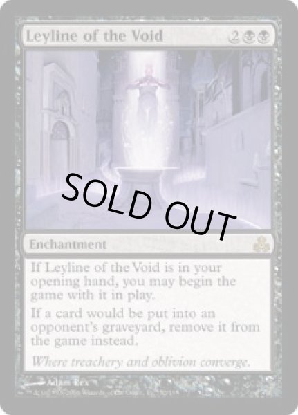 画像1: 【Foil】《虚空の力線/Leyline of the Void》[GPT] 黒R (1)