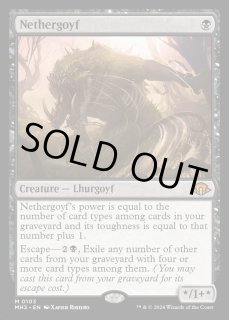 全商品 - MTG専門店 Initiative (Page 8)