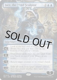 FOIL(全商品) - MTG専門店 Initiative (Page 2)