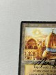 画像2: 《真鍮の都/City of Brass》[ARN] HP Signed (2)