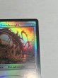 画像3: 《ファイレクシアン・ドレッドノート/Phyrexian Dreadnought》[ジャッジ褒章]  NM (3)