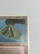 画像3: 《Volcanic Island》[3ED] MP (3)