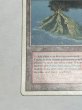 画像4: 《Volcanic Island》[3ED] HP (4)