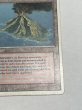 画像5: 《Volcanic Island》[3ED] HP (5)