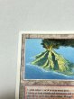 画像2: 《Volcanic Island》[3ED] MP (2)