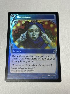 FOIL 青 - MTG専門店 Initiative