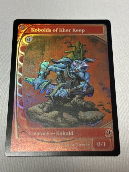 画像1: 【Foil】《Kobolds of Kher Keep》[MB2]  (1)