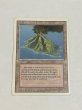 画像1: 《Volcanic Island》3ED MP (1)