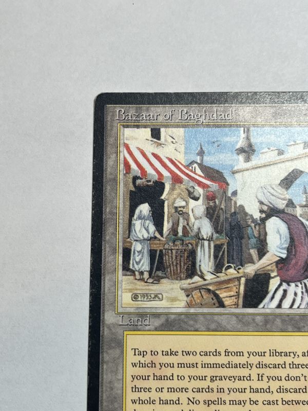 人気のファッションブランド！ MTGプレイマット Bazaar Baghdad of