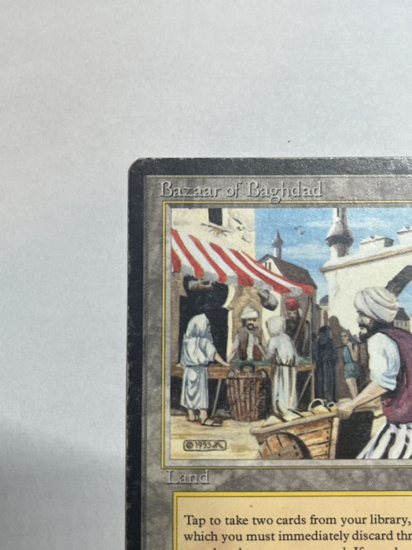 Bazaar of Baghdad》[ARN] HP - MTG専門店 Initiative