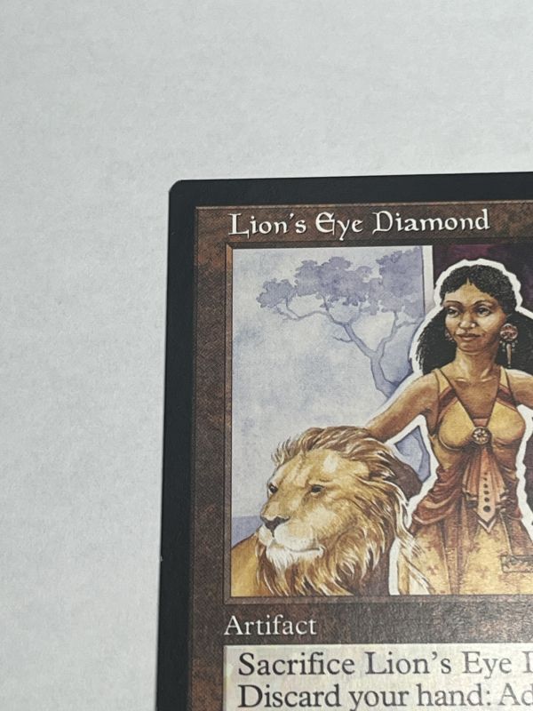 新品登場 ライオンの瞳のダイアモンド/Lion's Eye Diamond 英語版 
