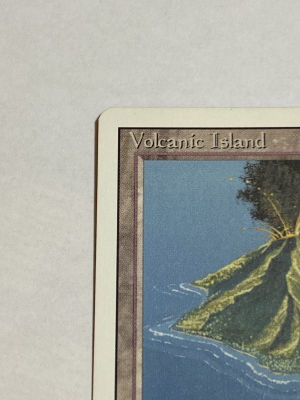Volcanic Island》3ED NM - MTG専門店 Initiative